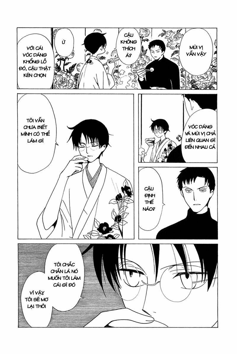 Xxxholic Chapter 212 - Trang 2