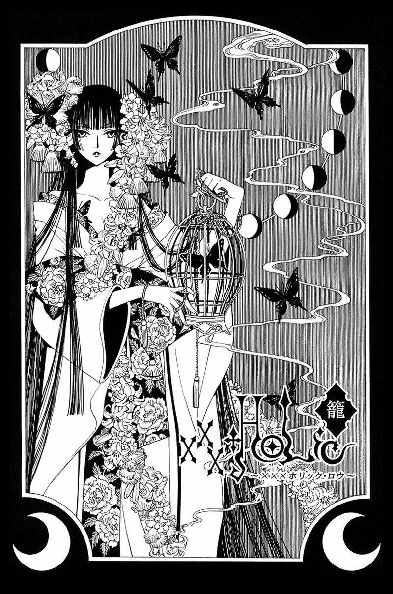 Xxxholic Chapter 212 - Trang 2