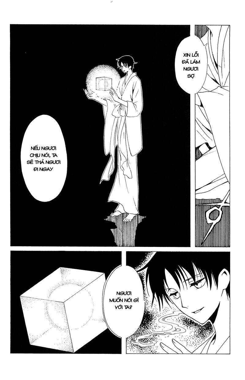 Xxxholic Chapter 212 - Trang 2