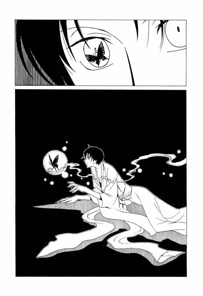 Xxxholic Chapter 212 - Trang 2