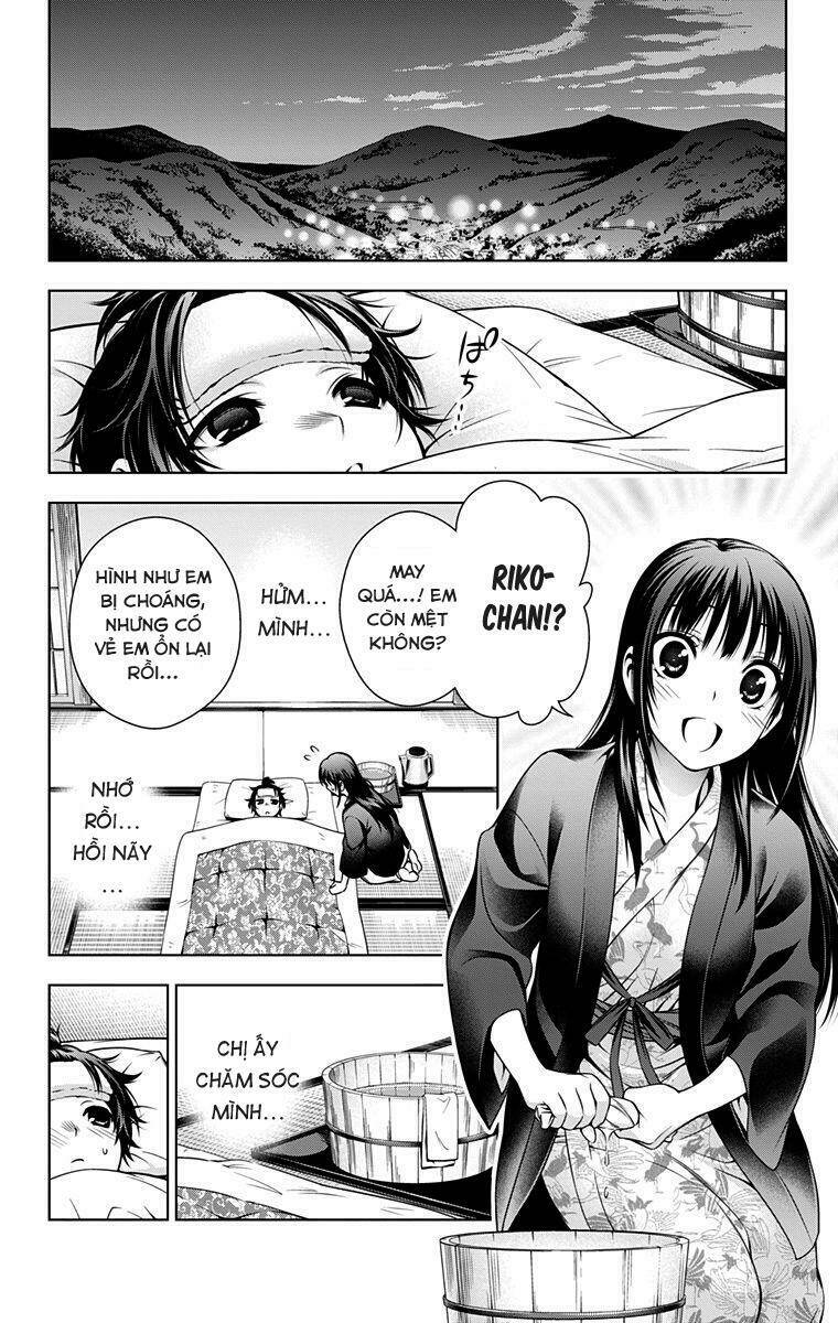 Koisome Momiji Chapter 30 - Trang 2