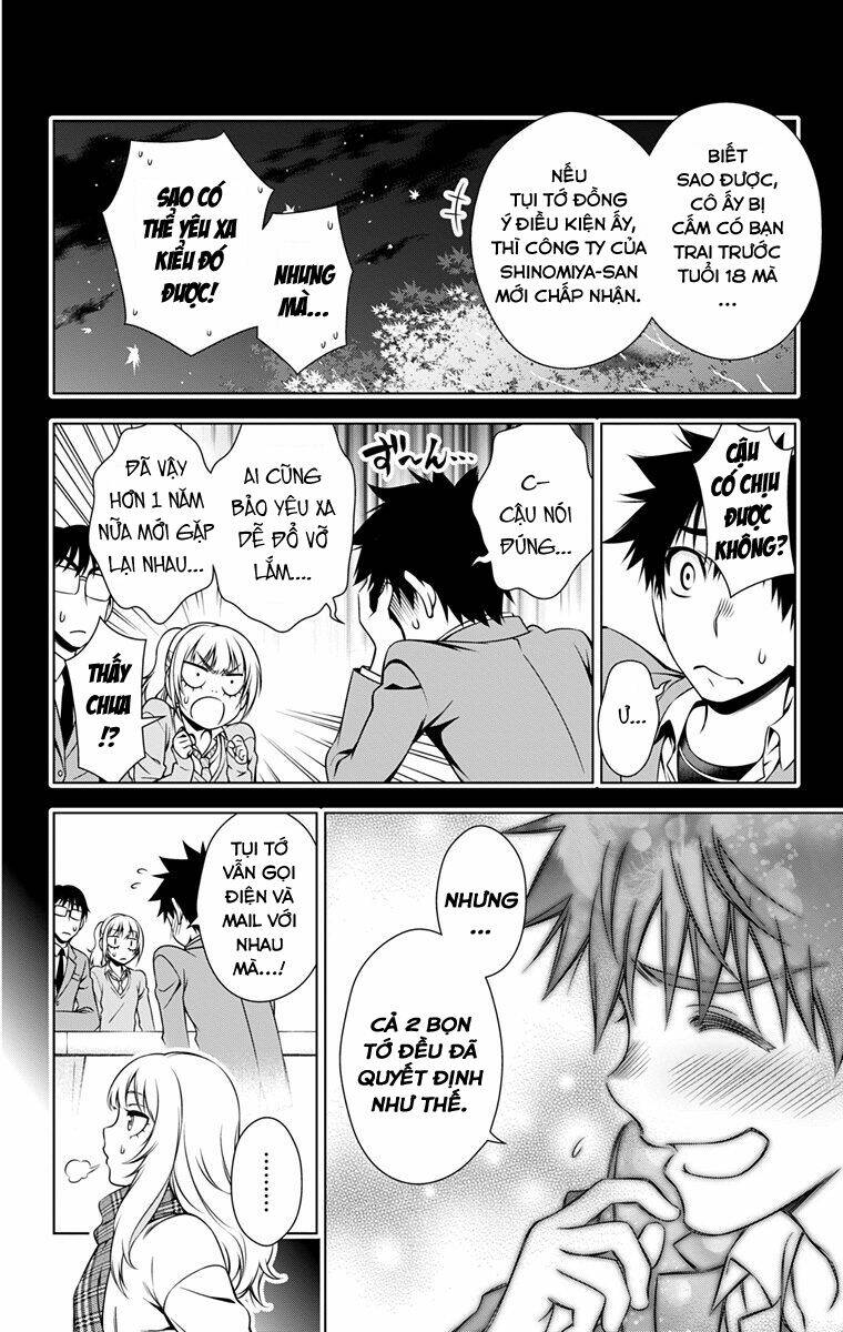 Koisome Momiji Chapter 29 - Trang 2