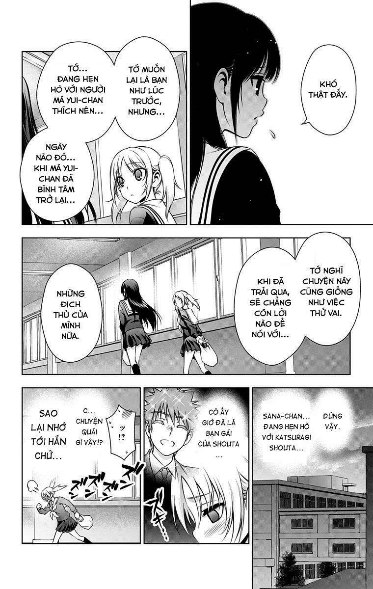 Koisome Momiji Chapter 29 - Trang 2