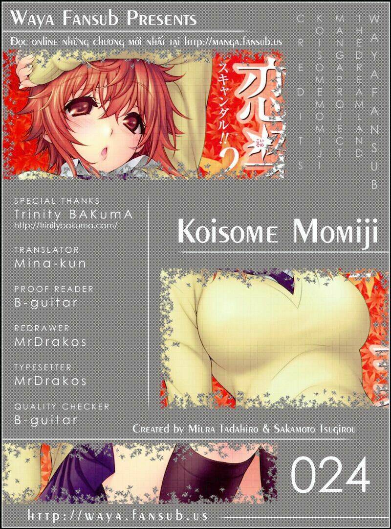 Koisome Momiji Chapter 24 - Trang 2