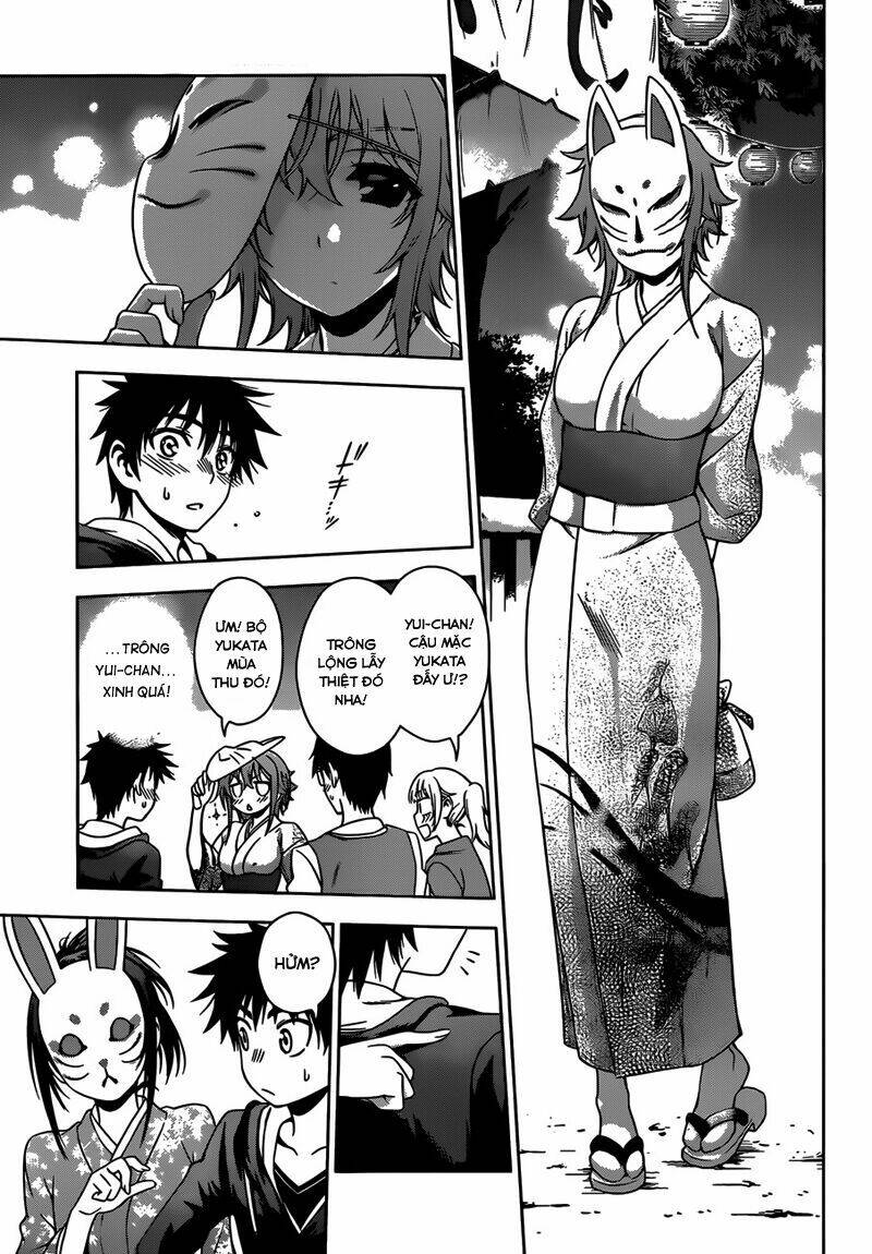 Koisome Momiji Chapter 24 - Trang 2