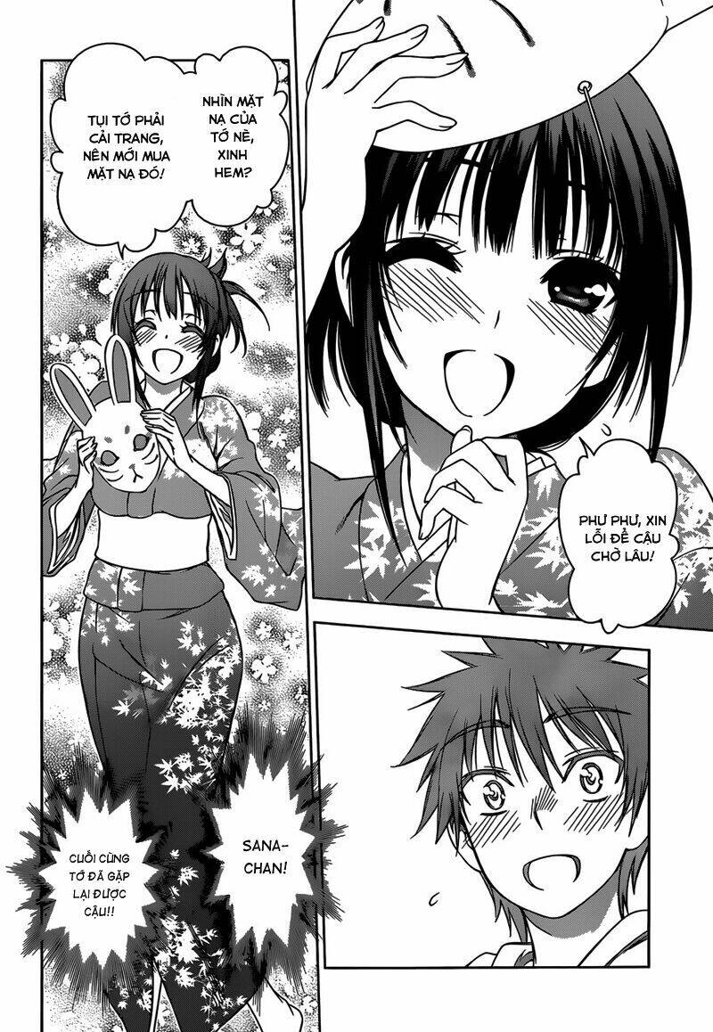 Koisome Momiji Chapter 24 - Trang 2