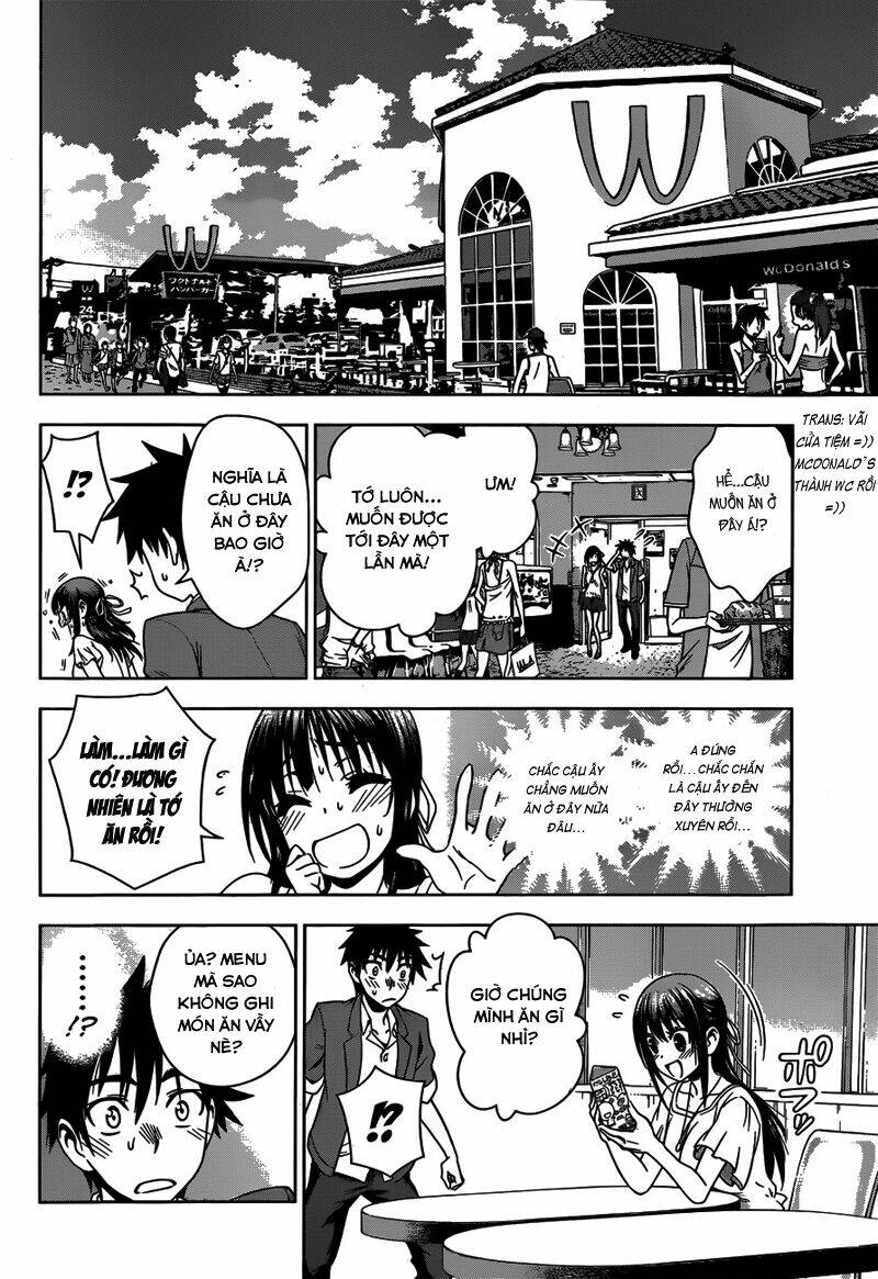 Koisome Momiji Chapter 23 - Trang 2