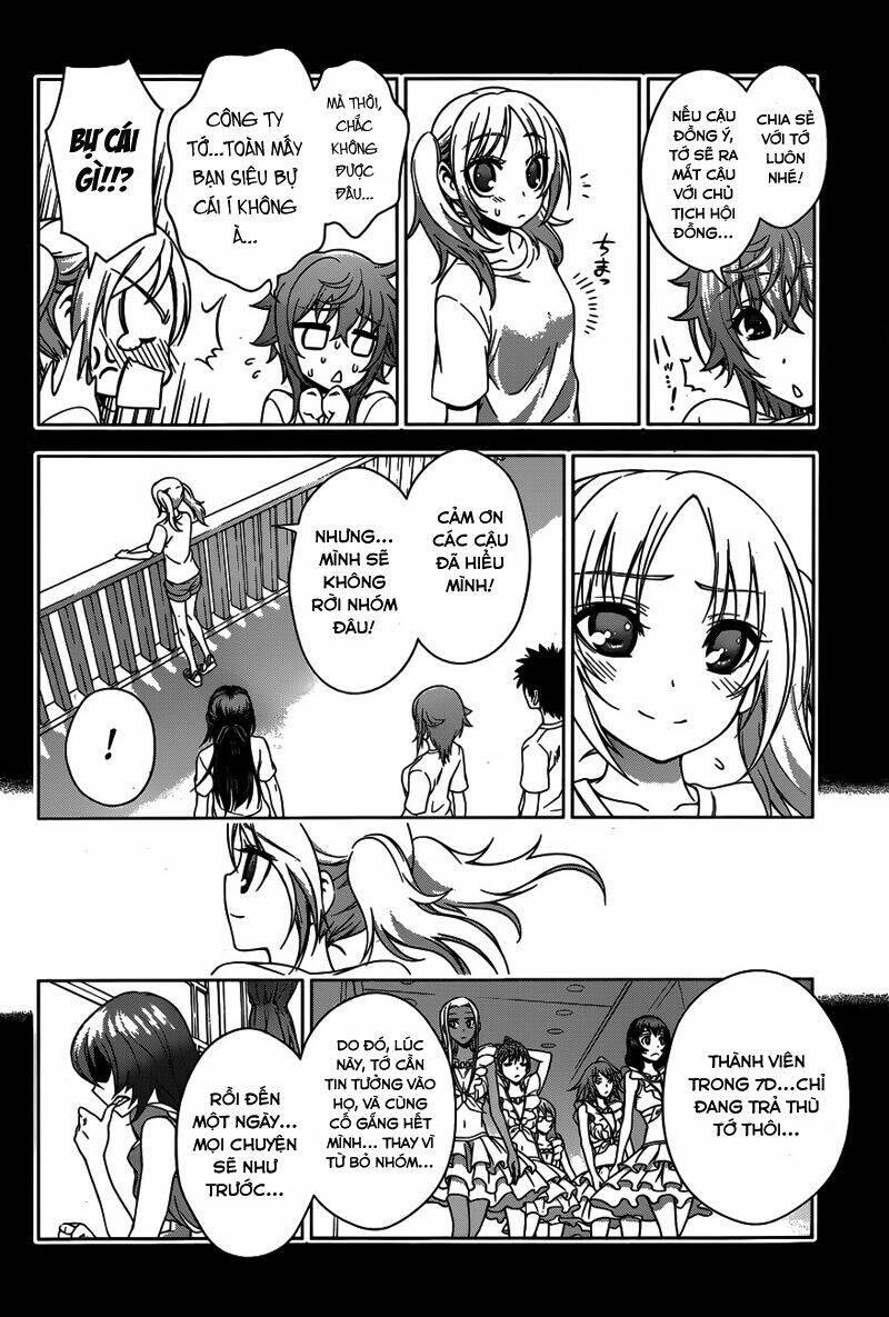 Koisome Momiji Chapter 23 - Trang 2