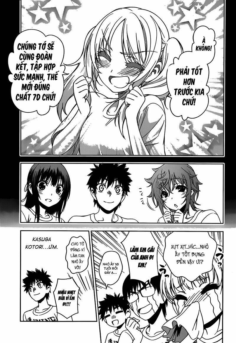 Koisome Momiji Chapter 23 - Trang 2