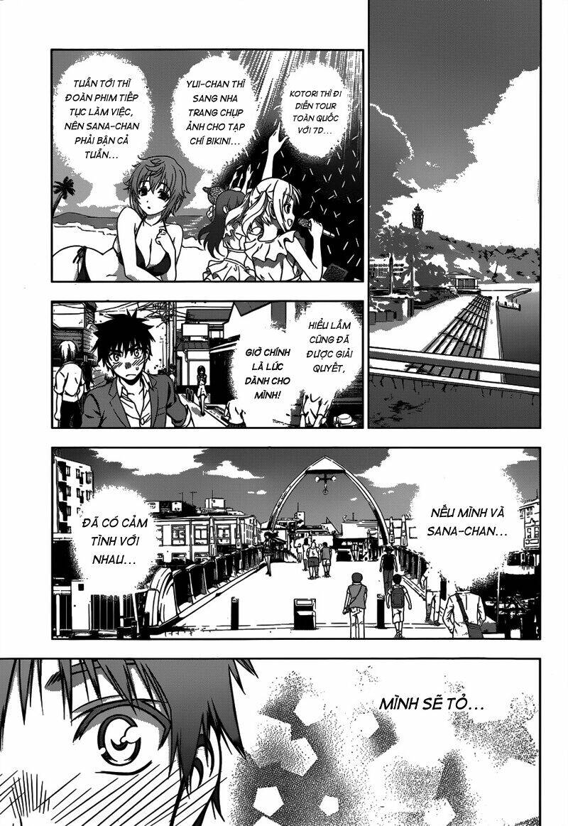 Koisome Momiji Chapter 23 - Trang 2