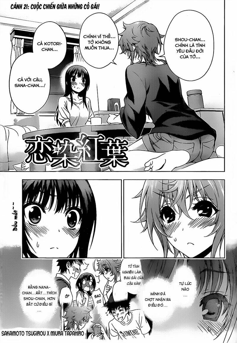 Koisome Momiji Chapter 21 - Trang 2