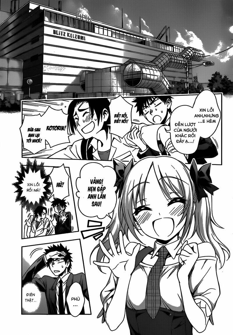 Koisome Momiji Chapter 20 - Trang 2