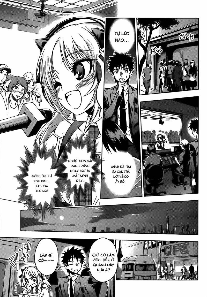 Koisome Momiji Chapter 20 - Trang 2