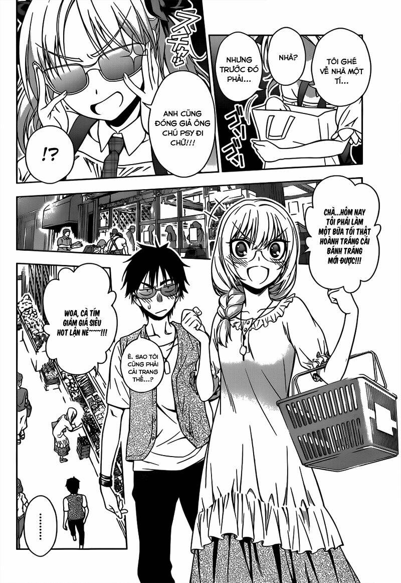 Koisome Momiji Chapter 20 - Trang 2