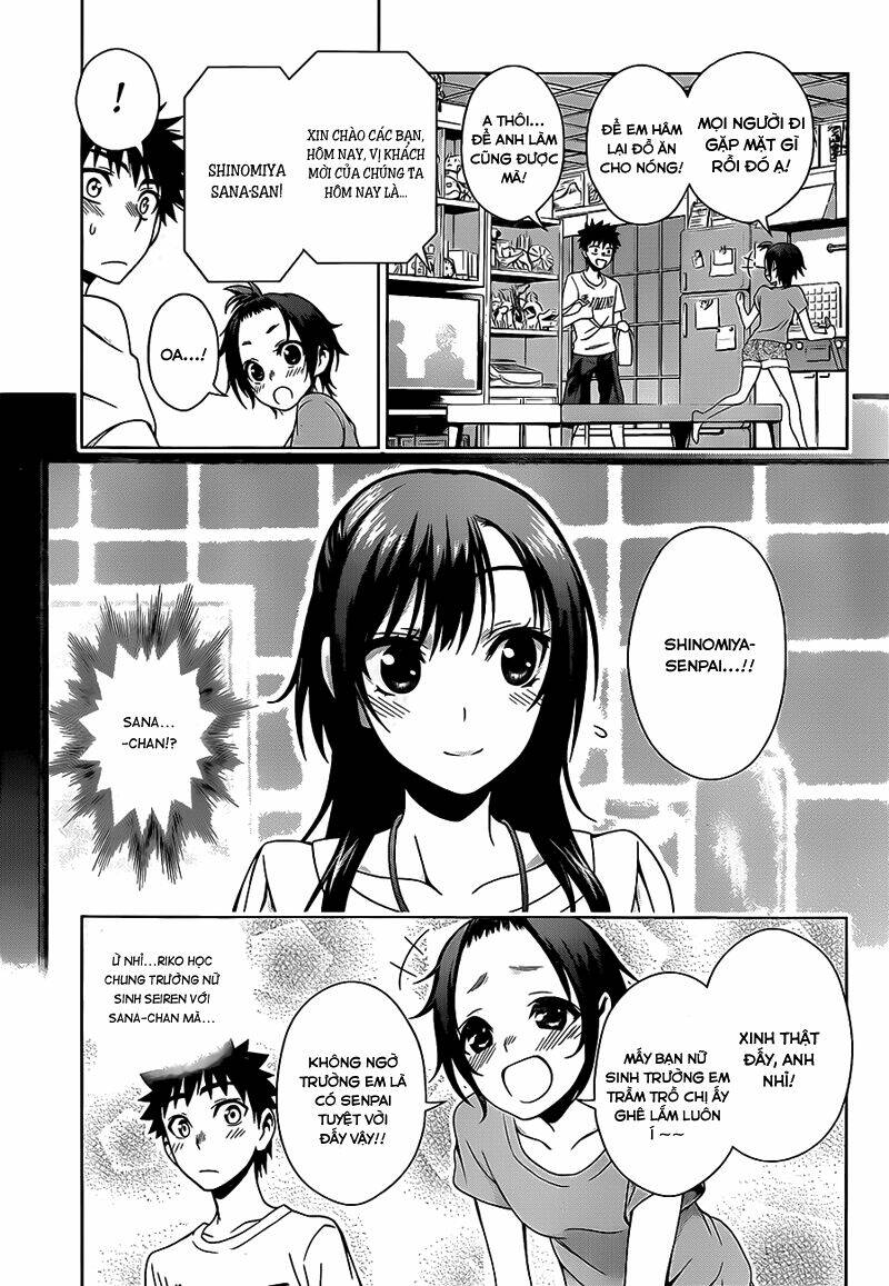 Koisome Momiji Chapter 15 - Trang 2