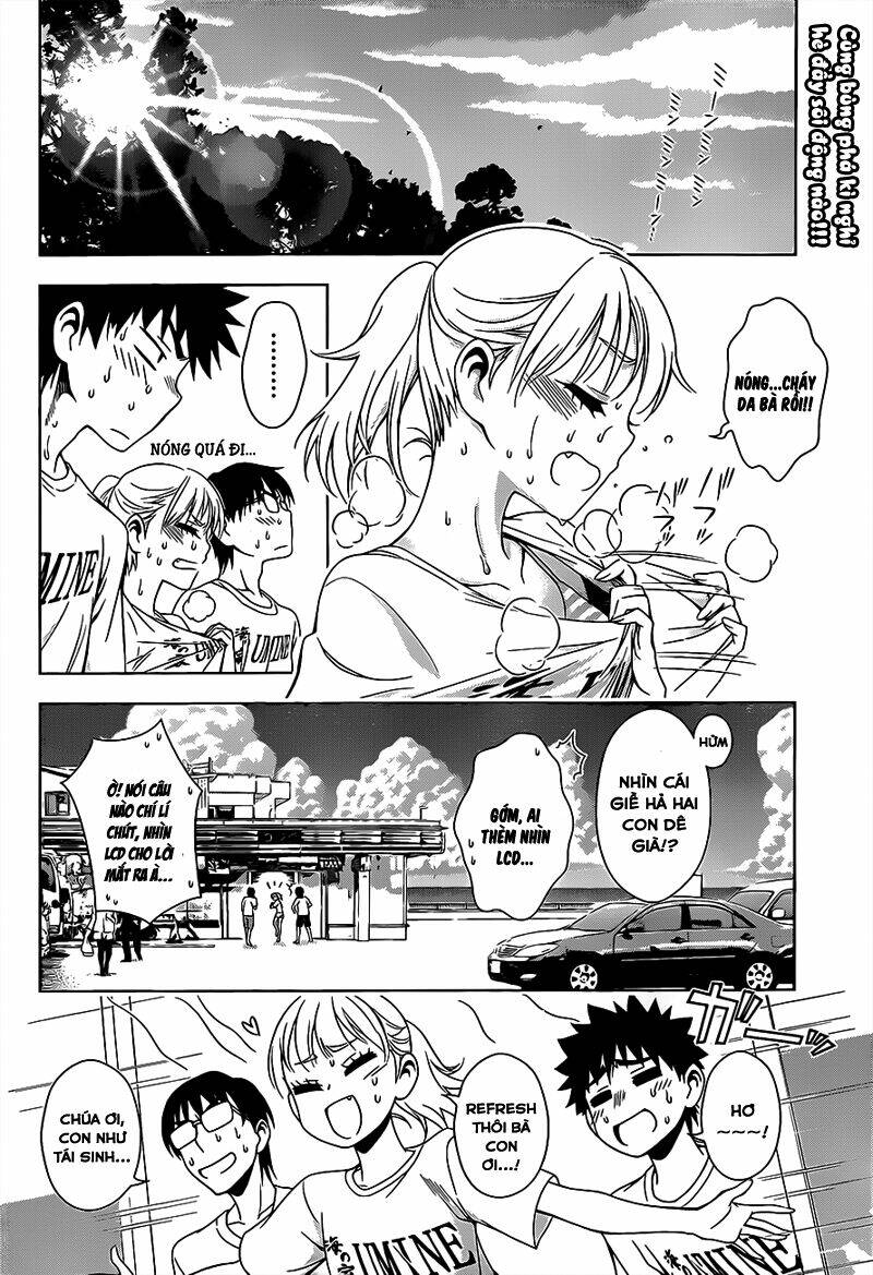 Koisome Momiji Chapter 15 - Trang 2