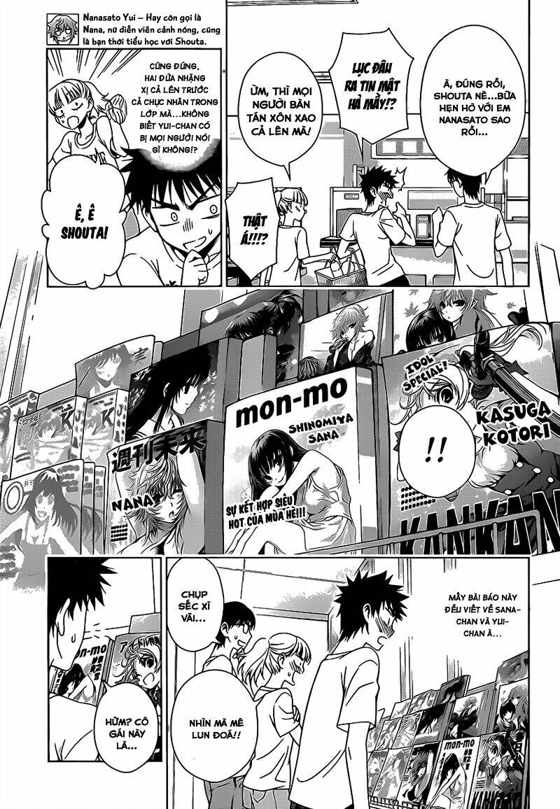 Koisome Momiji Chapter 15 - Trang 2