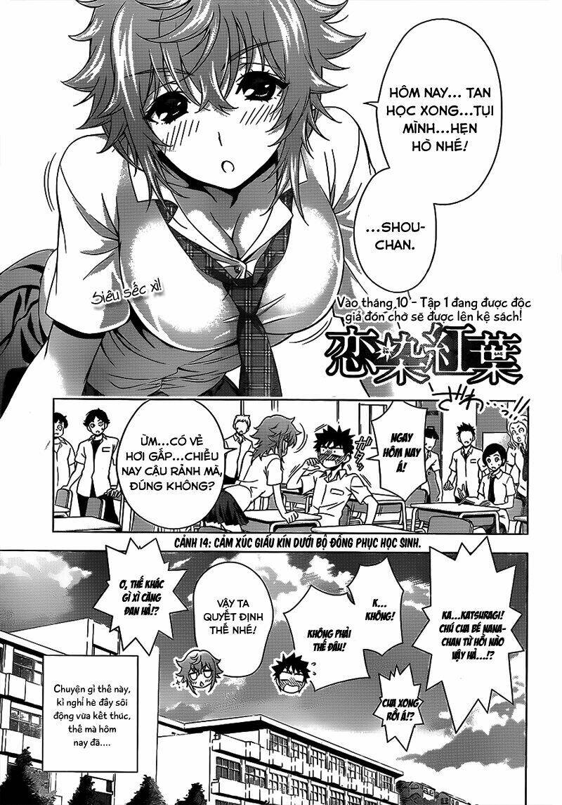 Koisome Momiji Chapter 14 - Trang 2