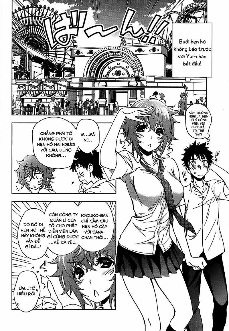 Koisome Momiji Chapter 14 - Trang 2