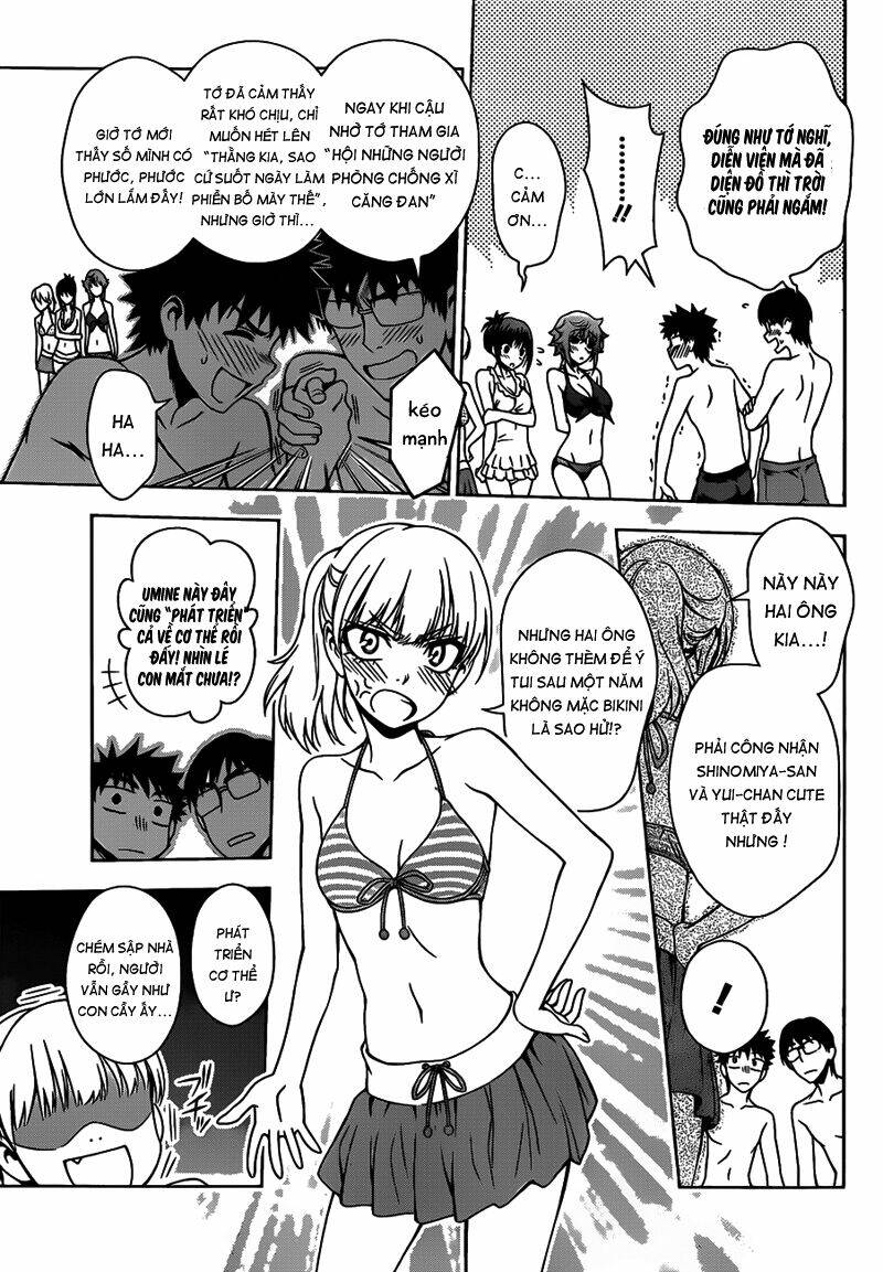 Koisome Momiji Chapter 12 - Trang 2