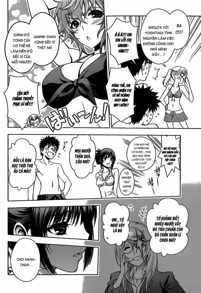 Koisome Momiji Chapter 12 - Trang 2