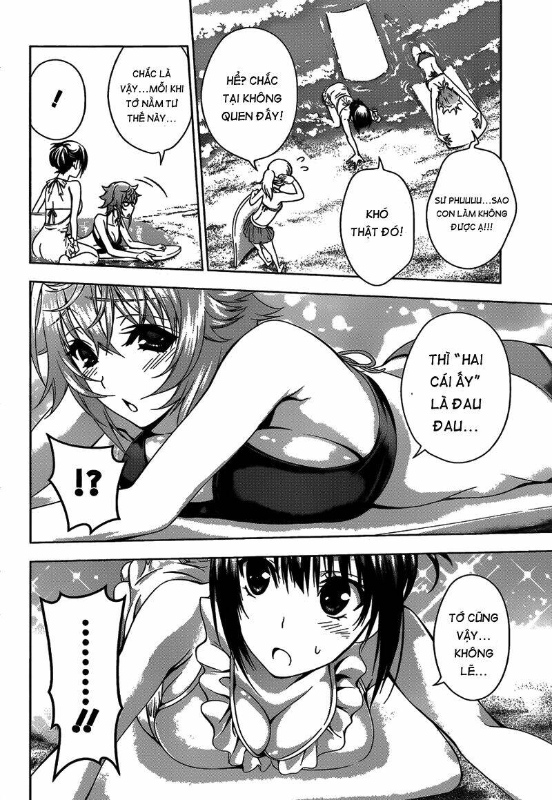 Koisome Momiji Chapter 12 - Trang 2