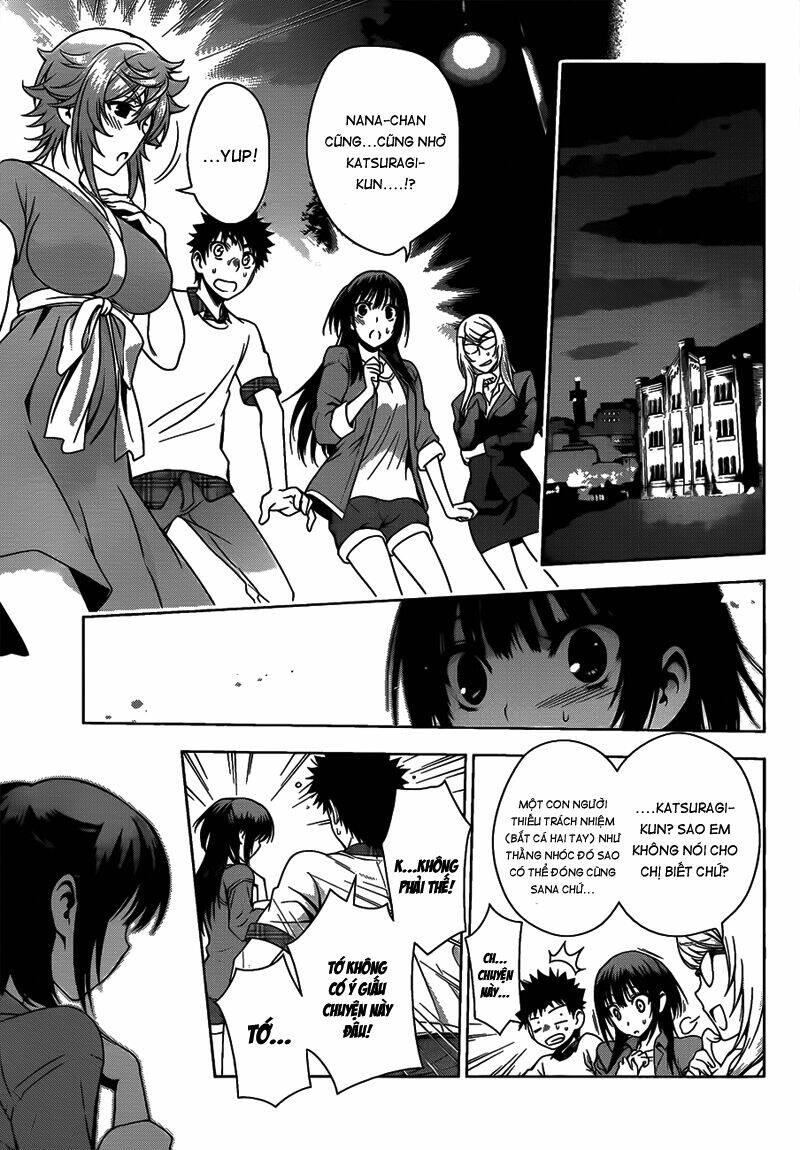 Koisome Momiji Chapter 12 - Trang 2