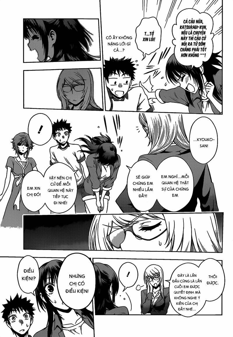 Koisome Momiji Chapter 12 - Trang 2