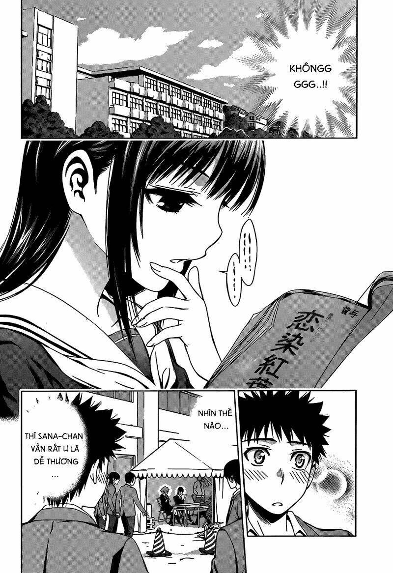 Koisome Momiji Chapter 8 - Trang 2