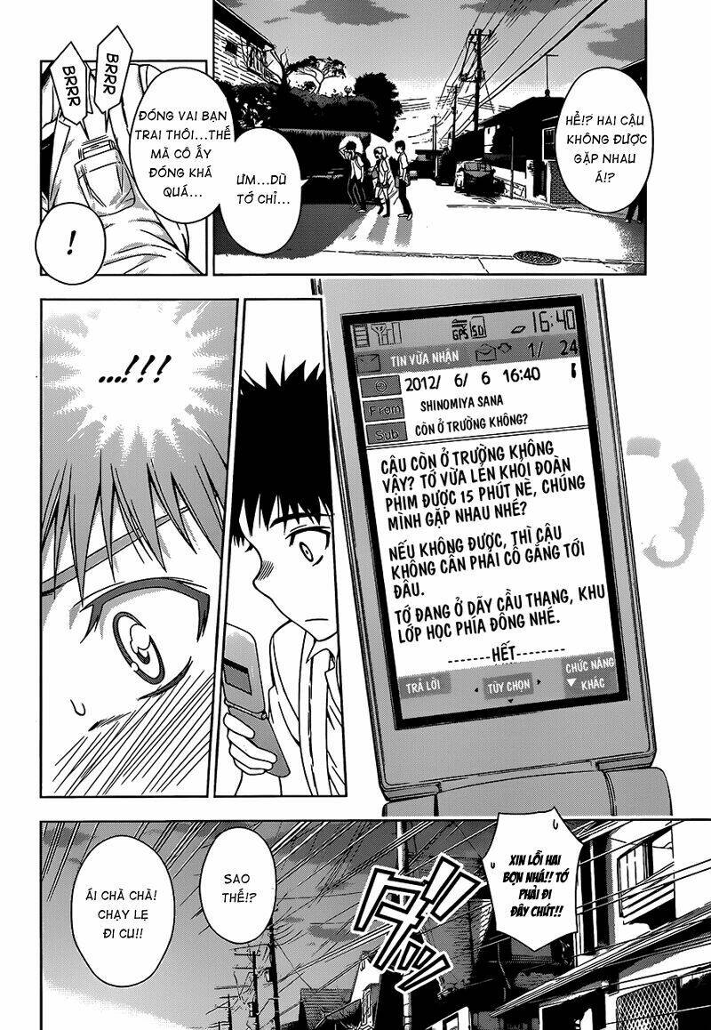 Koisome Momiji Chapter 8 - Trang 2