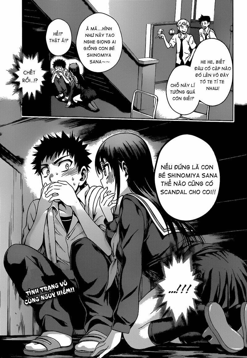 Koisome Momiji Chapter 8 - Trang 2