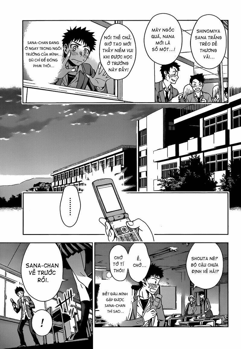 Koisome Momiji Chapter 8 - Trang 2