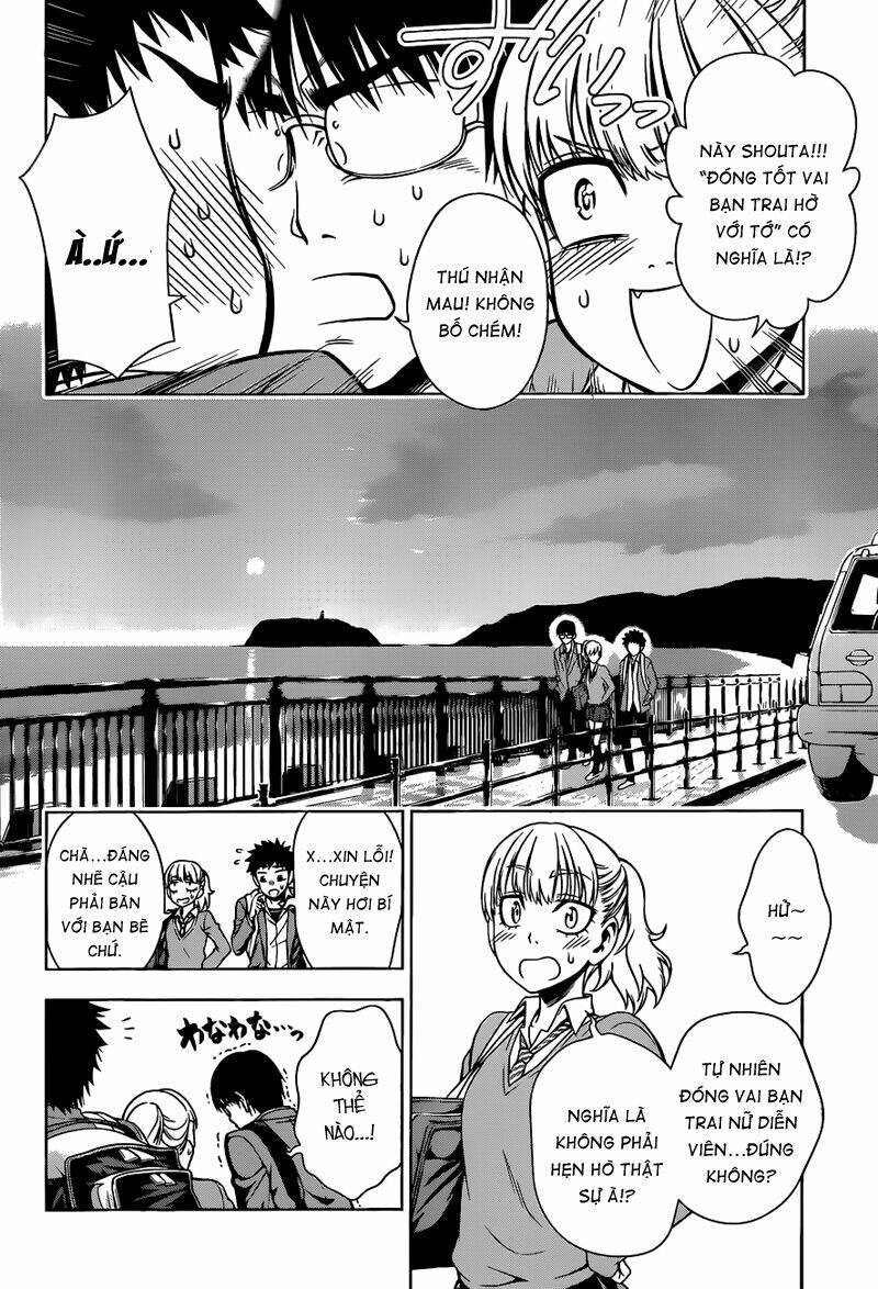 Koisome Momiji Chapter 6 - Trang 2