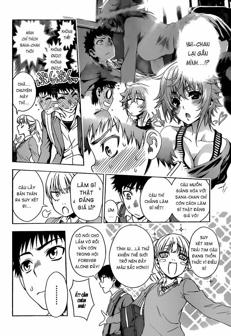 Koisome Momiji Chapter 6 - Trang 2