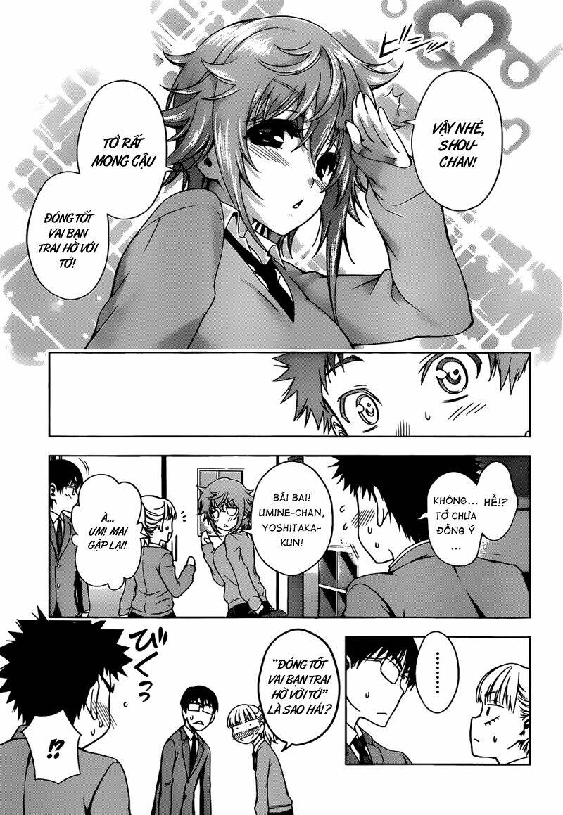 Koisome Momiji Chapter 6 - Trang 2