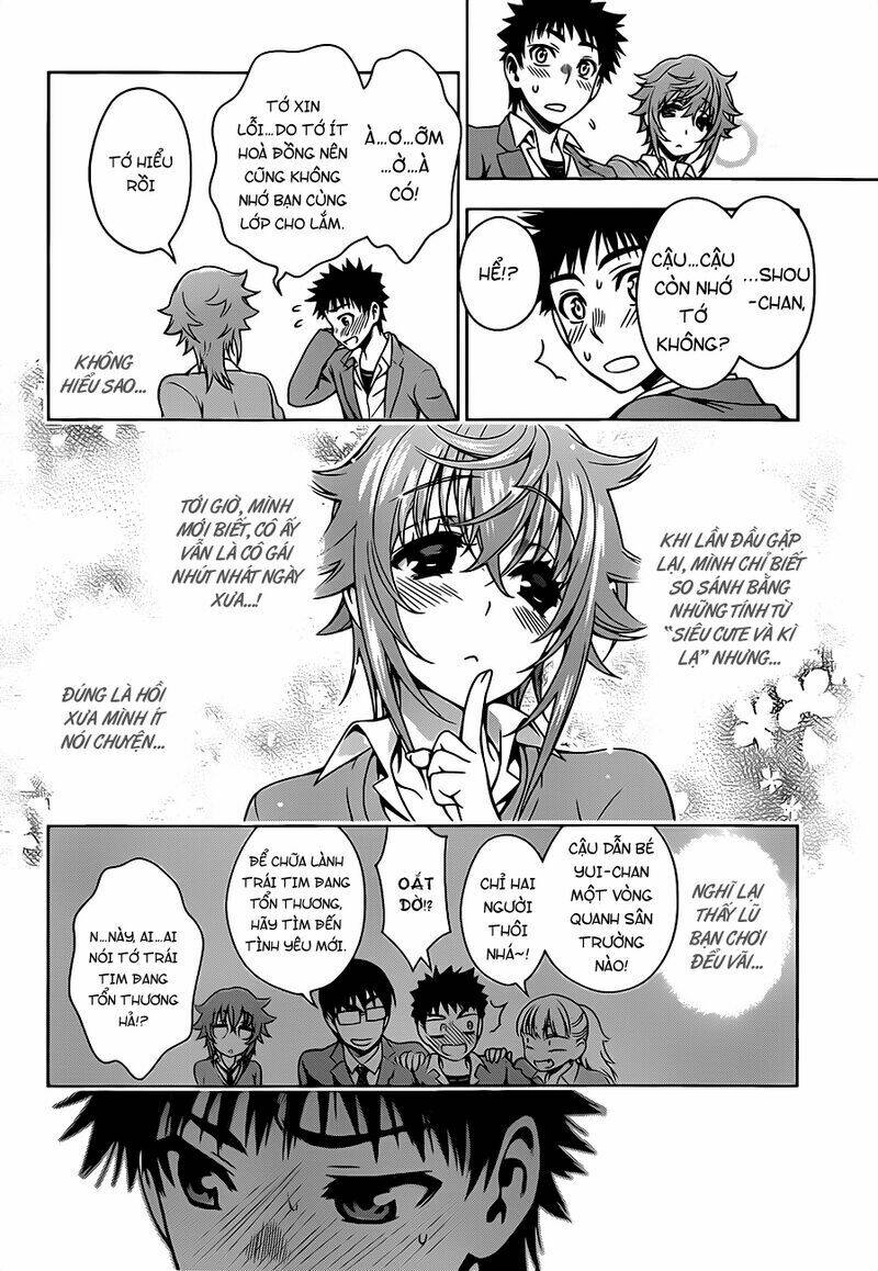 Koisome Momiji Chapter 5 - Trang 2