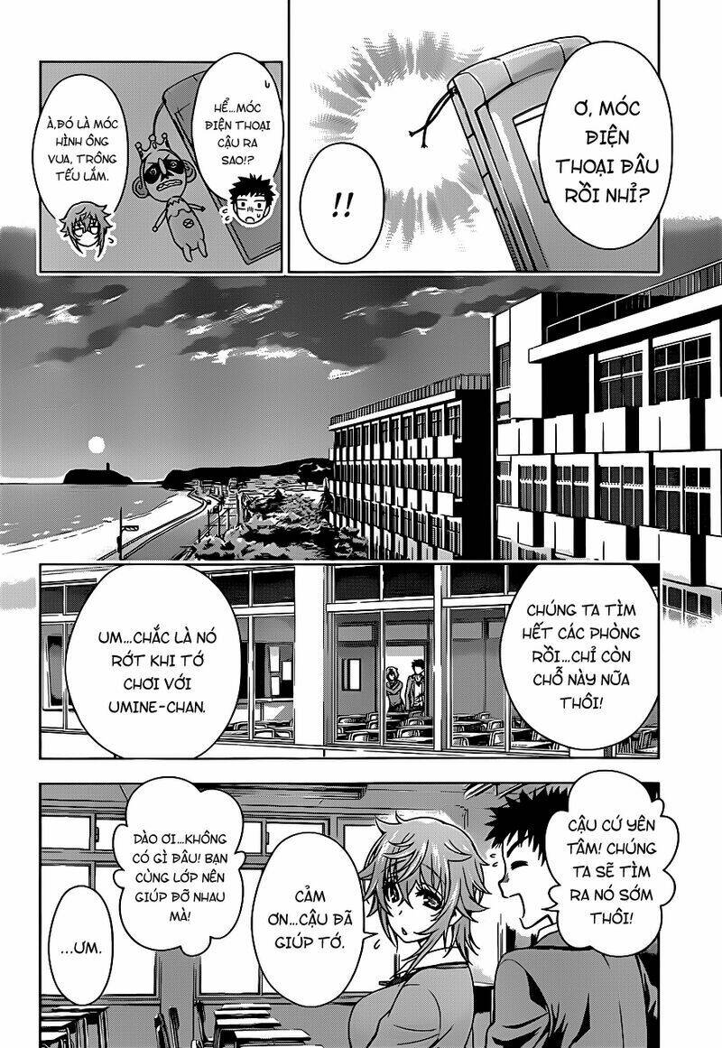 Koisome Momiji Chapter 5 - Trang 2