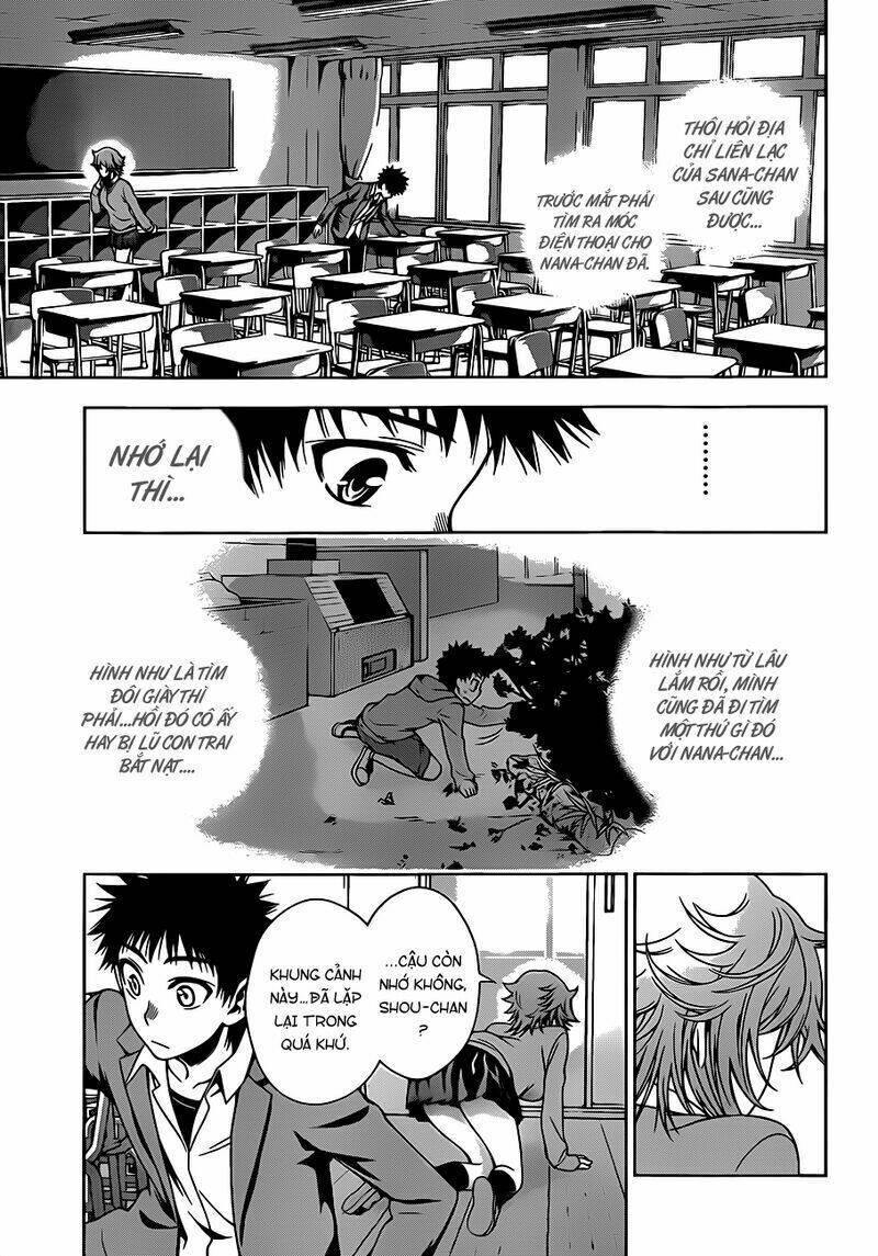 Koisome Momiji Chapter 5 - Trang 2