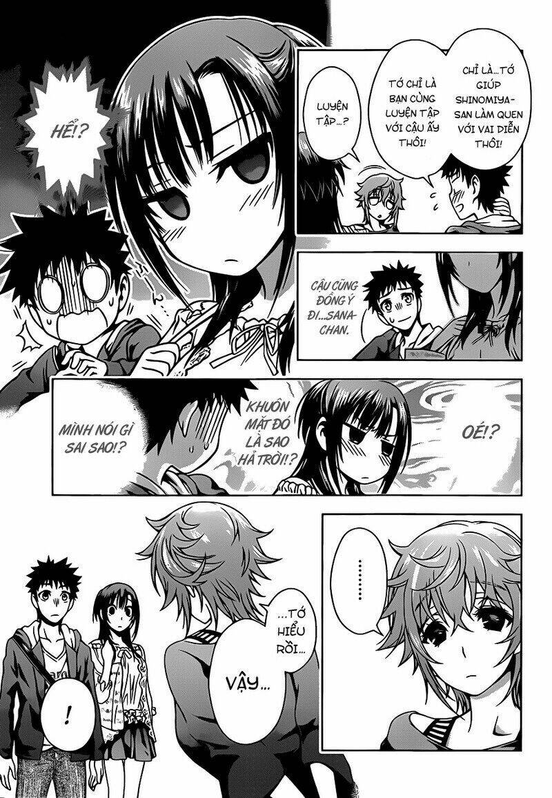 Koisome Momiji Chapter 4 - Trang 2