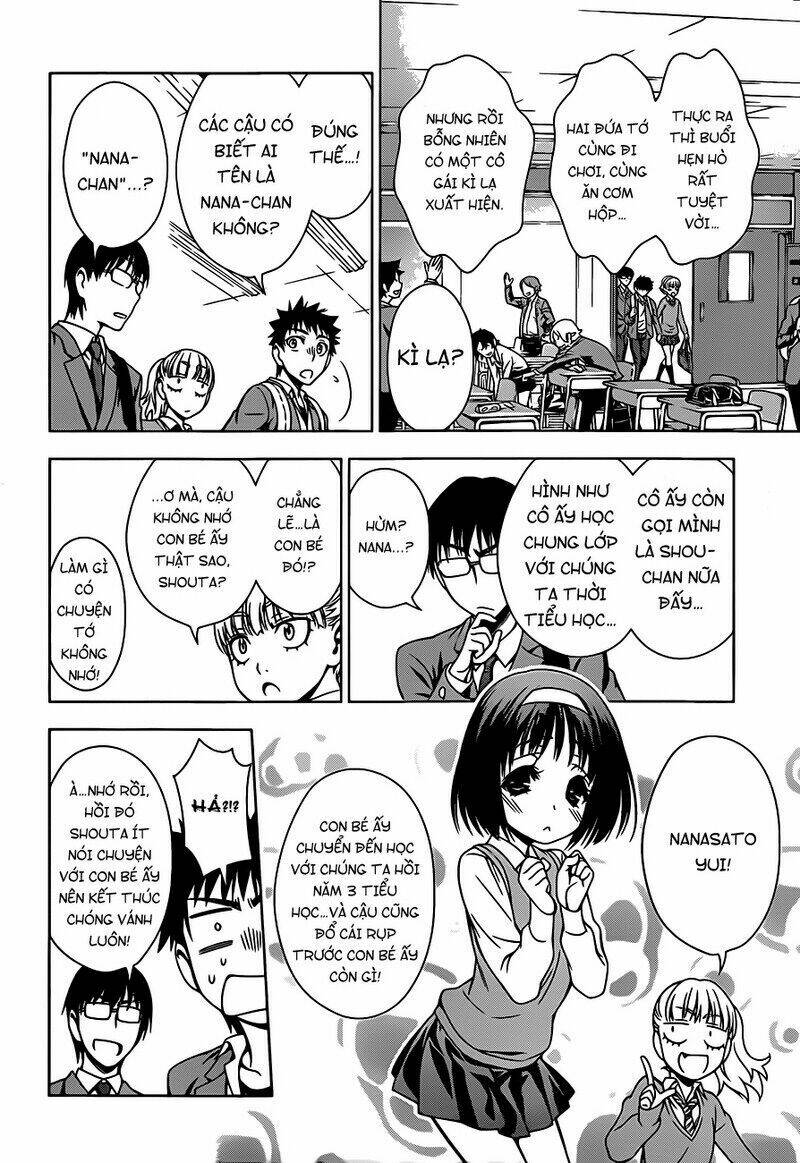 Koisome Momiji Chapter 4 - Trang 2