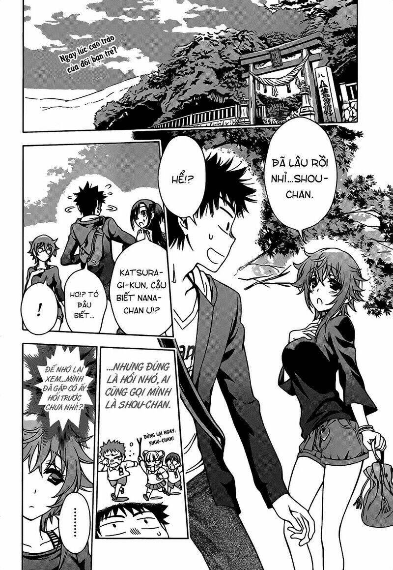 Koisome Momiji Chapter 4 - Trang 2