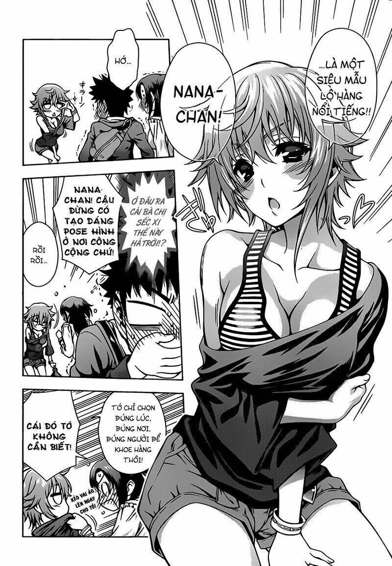 Koisome Momiji Chapter 4 - Trang 2