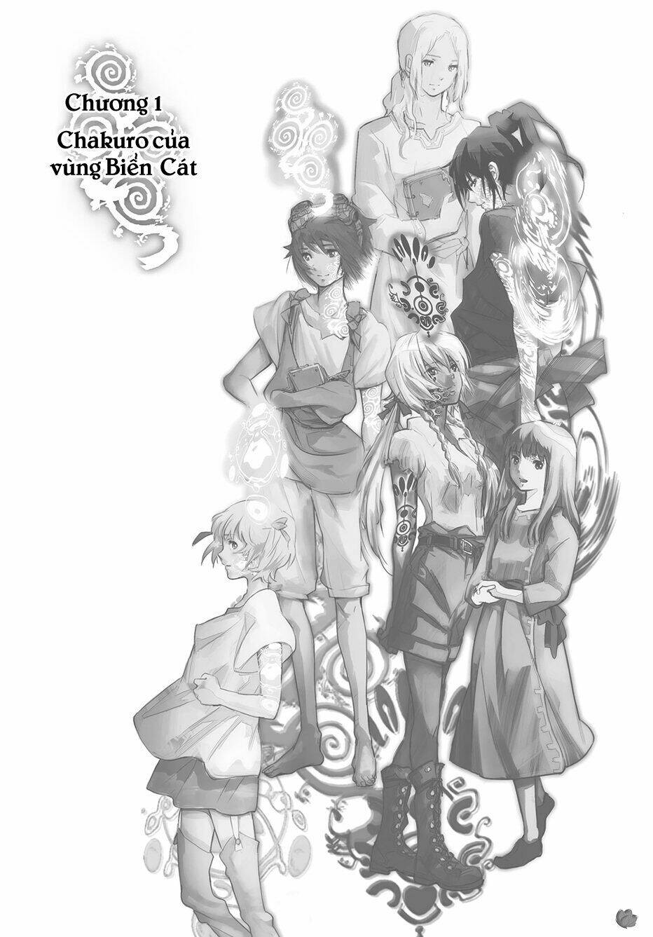 Những Người Con Của Cá Voi Bùn Chapter 1 - Trang 2