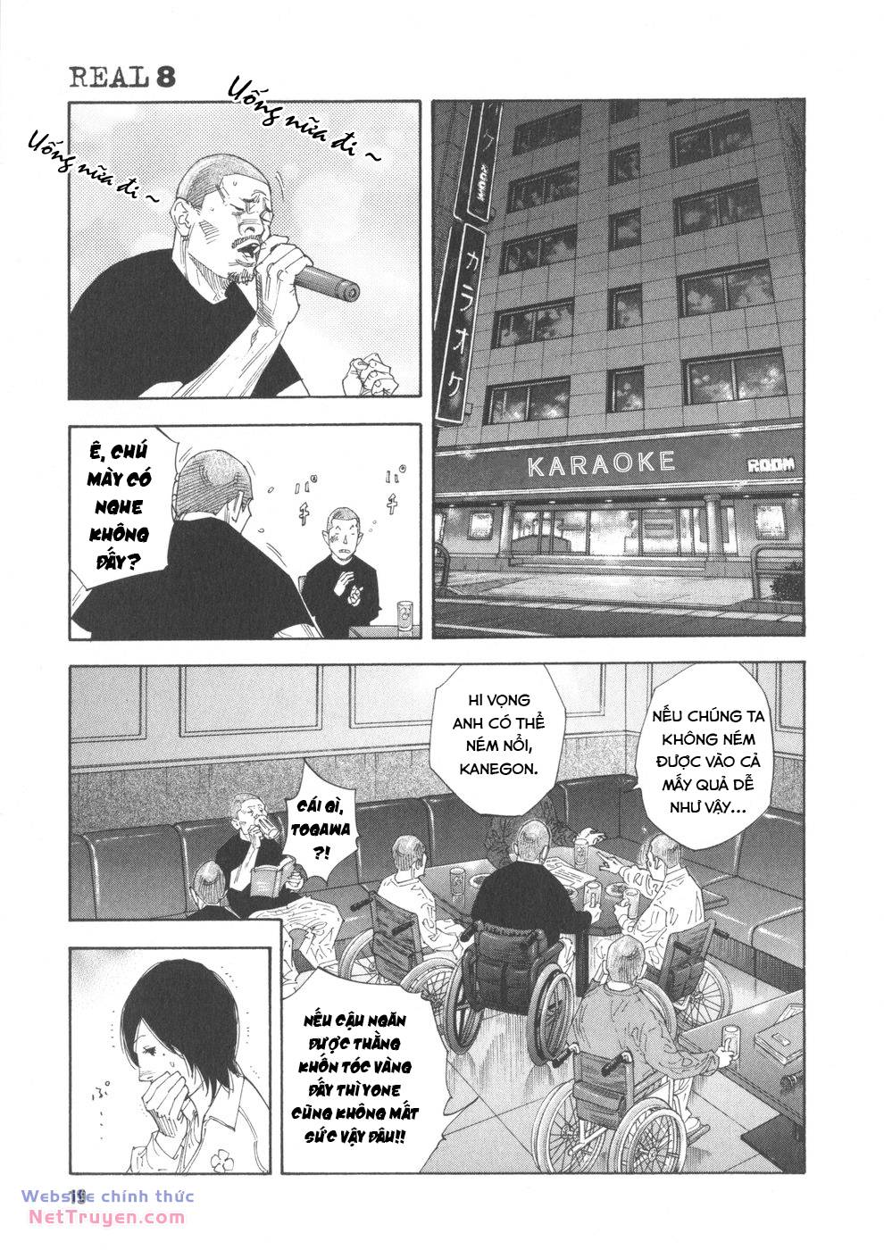 Real Chapter 43 - Trang 2