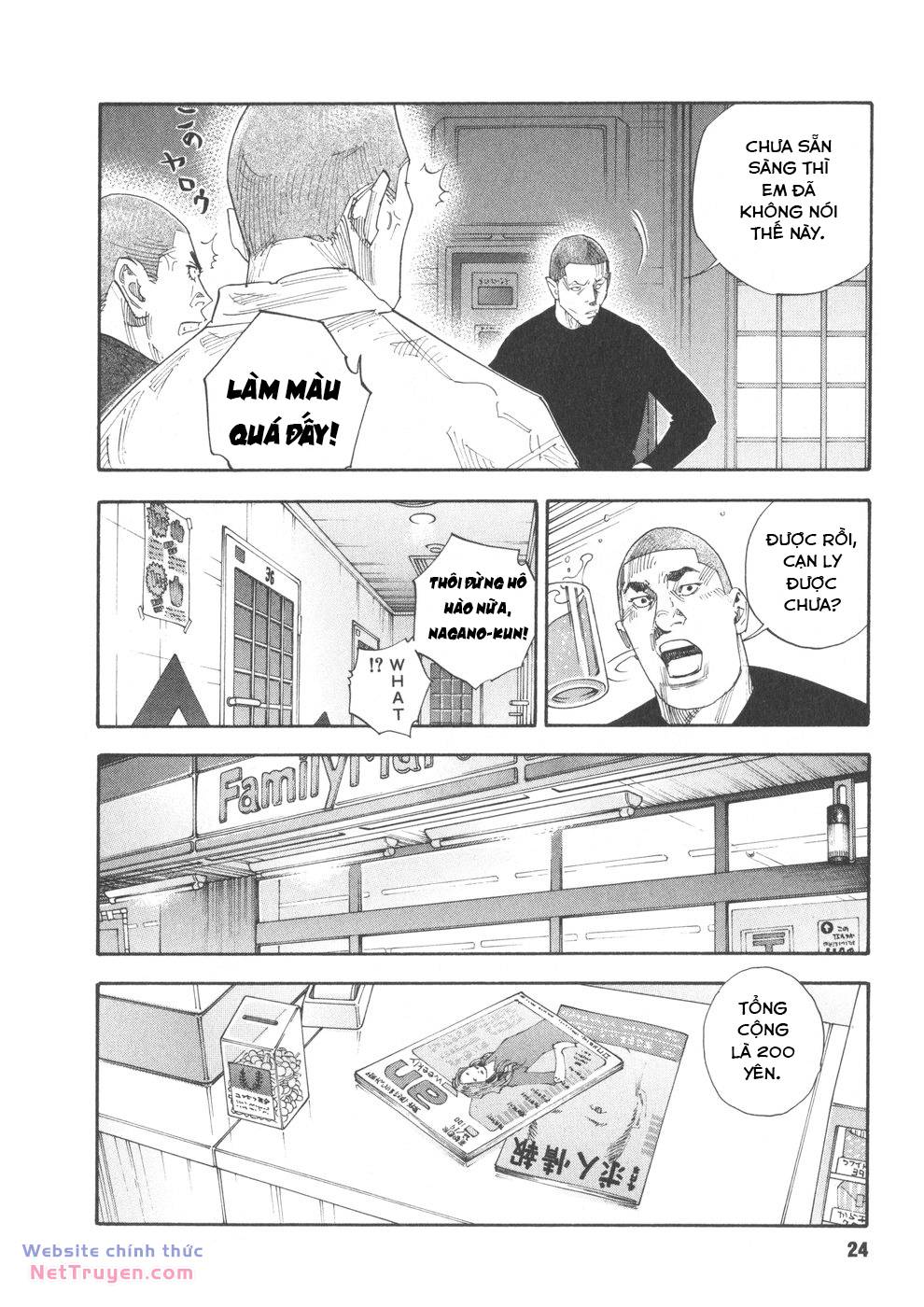 Real Chapter 43 - Trang 2