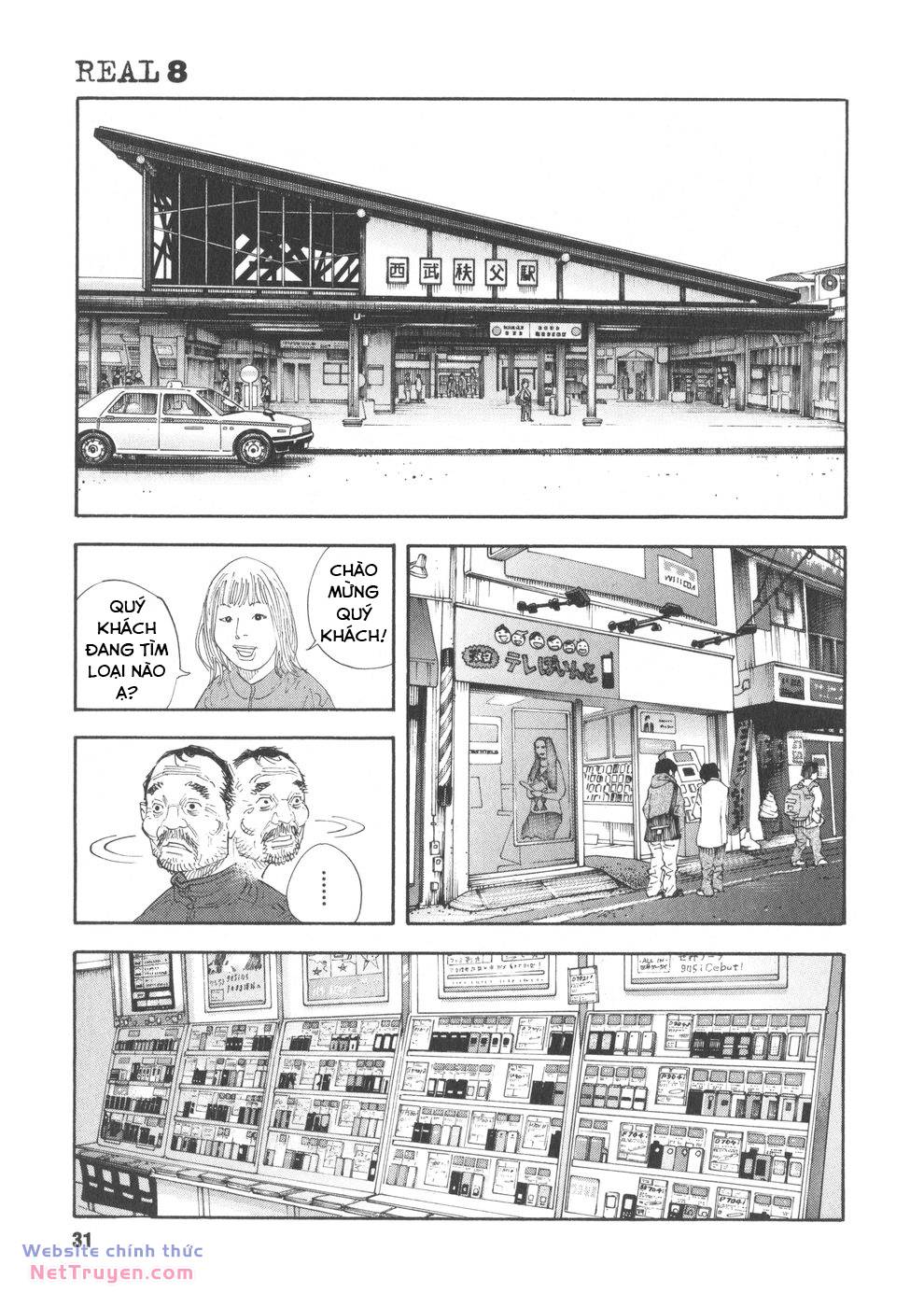 Real Chapter 43 - Trang 2