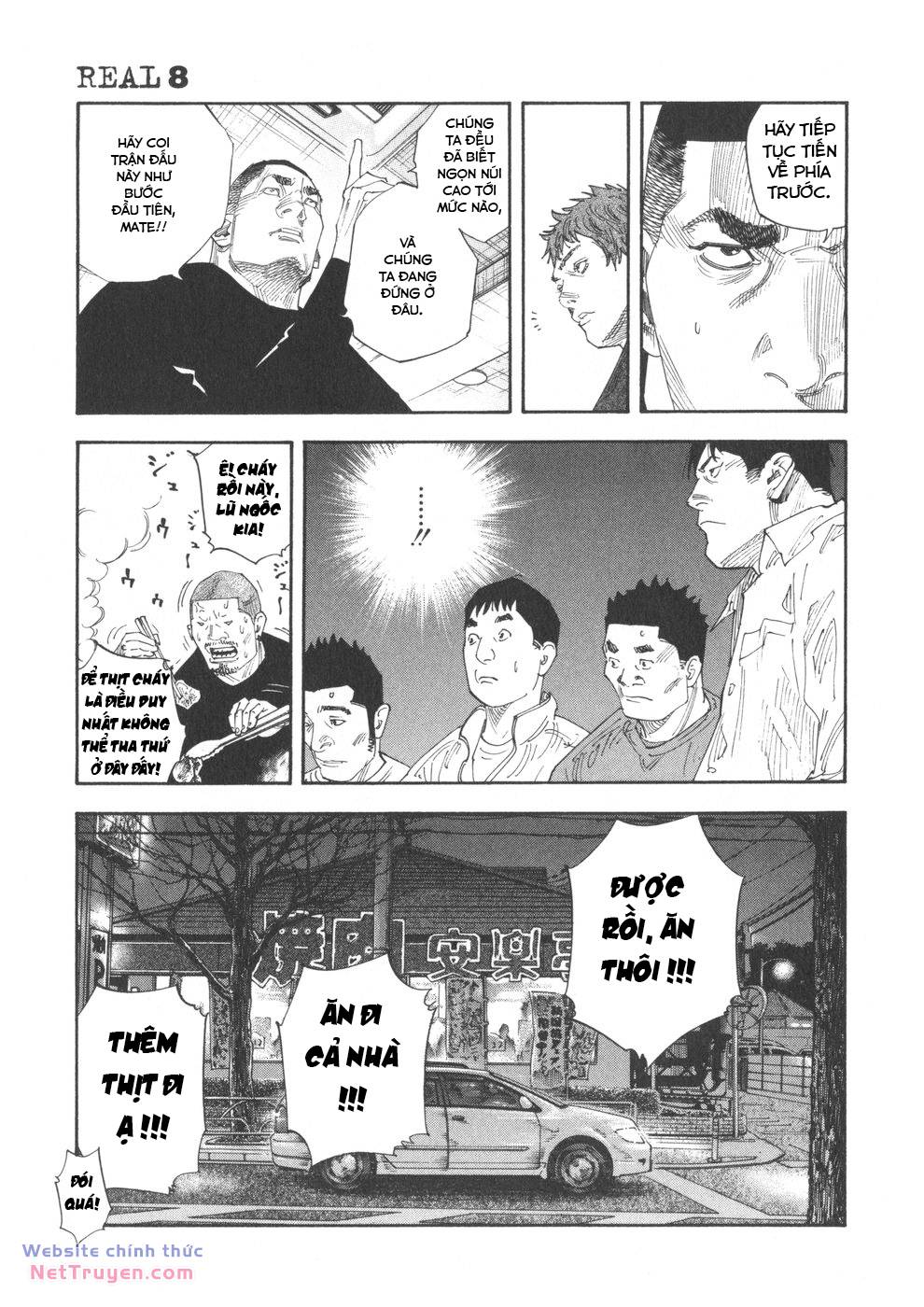 Real Chapter 43 - Trang 2