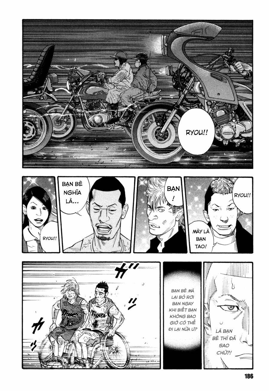 Real Chapter 42 - Trang 2