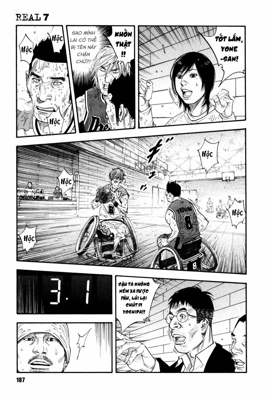 Real Chapter 42 - Trang 2