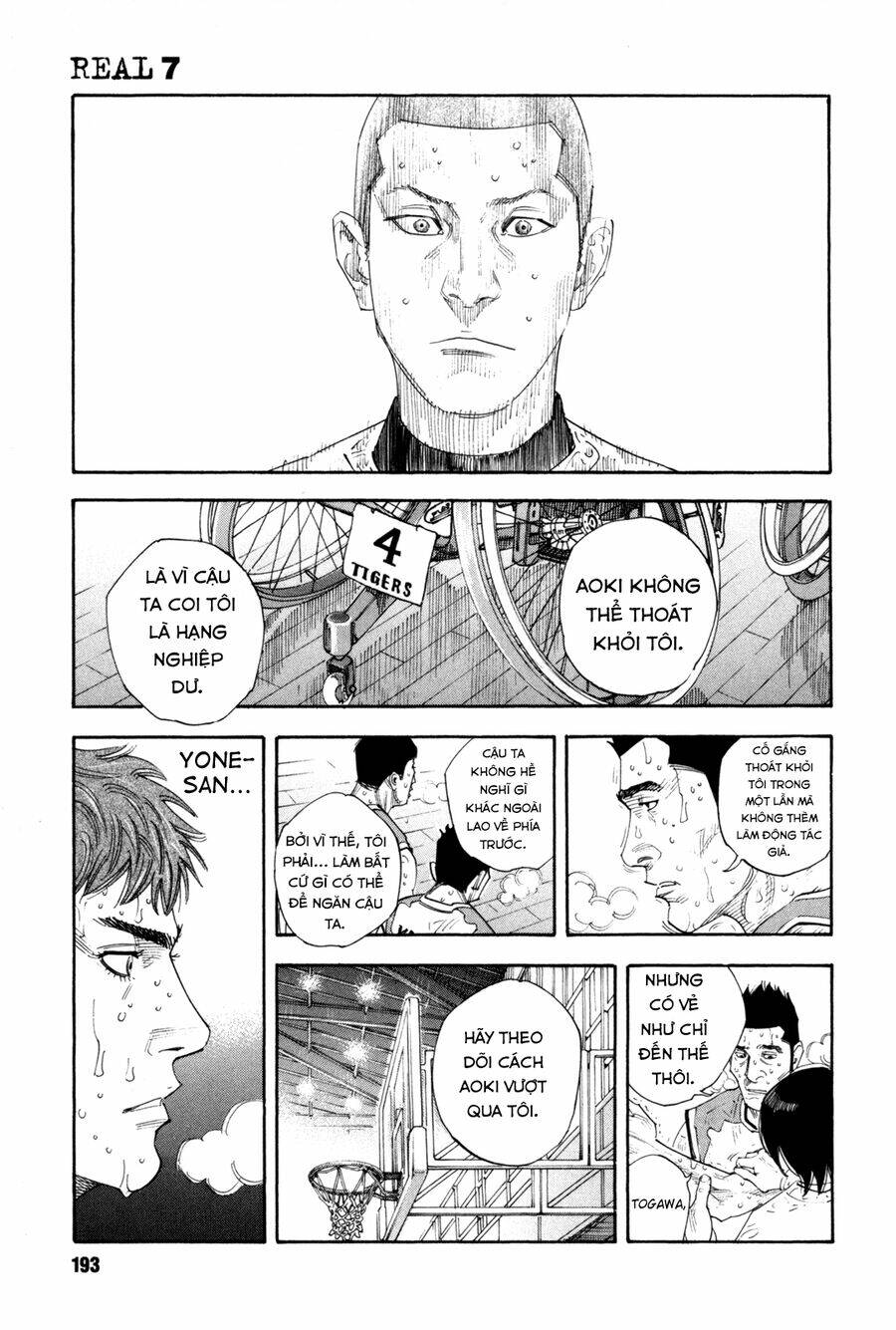 Real Chapter 42 - Trang 2